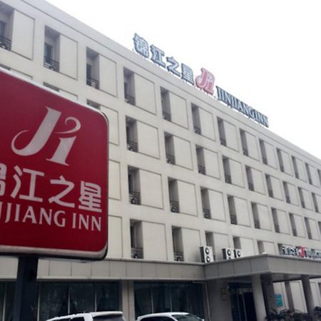 Jinjiang Inn Wuhan Optical Valley Finance Habour Экстерьер фото