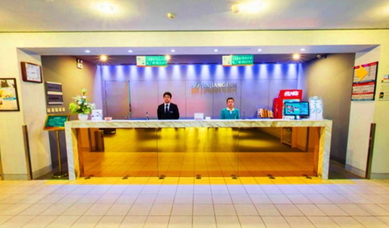 Jinjiang Inn Wuhan Optical Valley Finance Habour Экстерьер фото